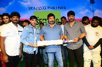 Celebrity Cricket Carnival Jersey and Trophy Launch